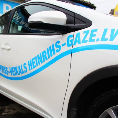 Autogazes serviss veikals
